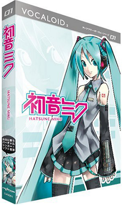 Hatsune_Miku_cover